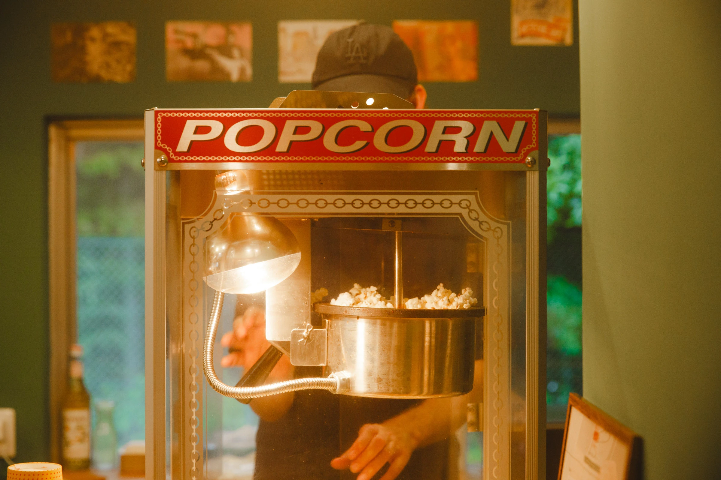 CineYama