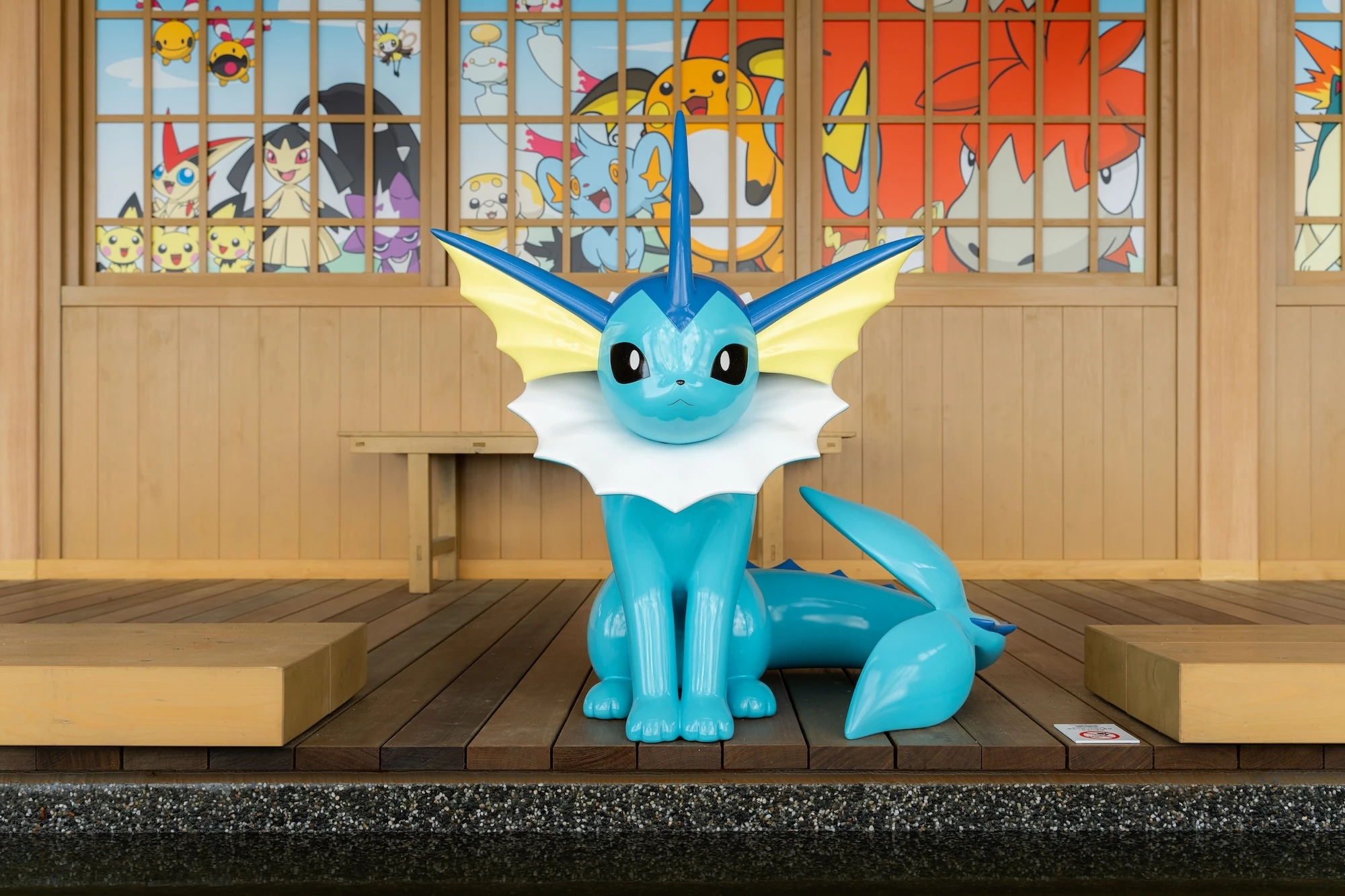 Wakura Pok&eacute;mon Footbath
