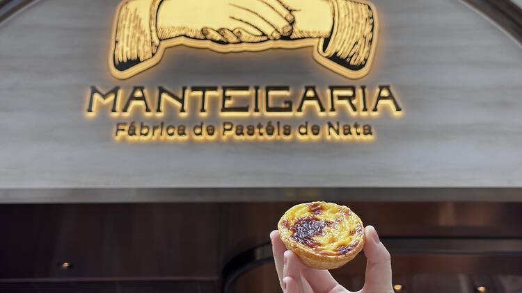 Manteigaria:里斯本著名餅店 Manteigaria:里斯本著名餅店