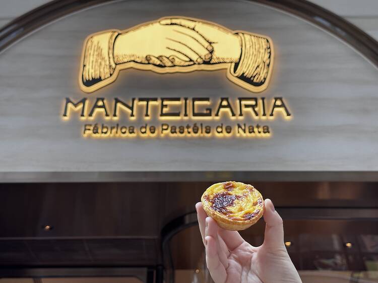 Manteigaria:里斯本著名餅店 Manteigaria:里斯本著名餅店