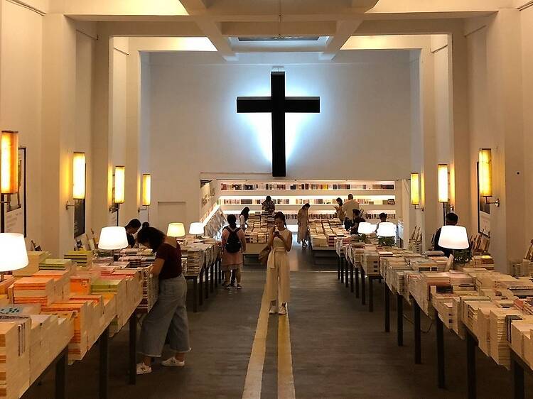 Librairie Avant-Garde