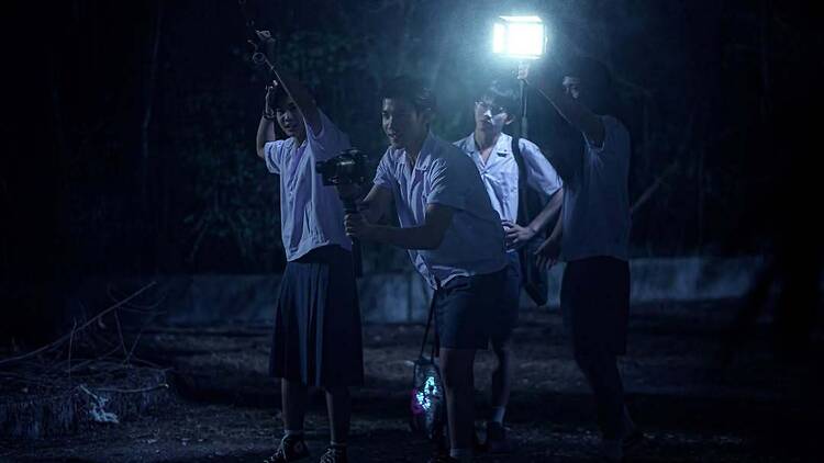 กฤษดาพาราไดซ์
