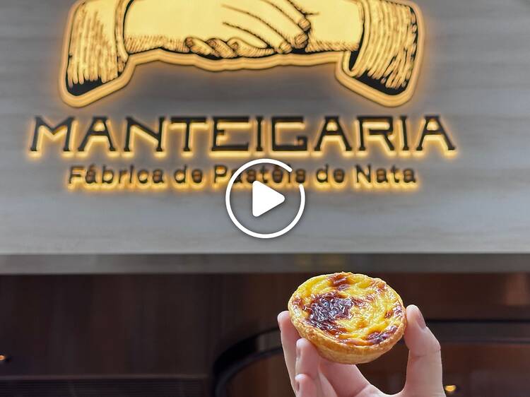 Manteigaria 香港店開幕