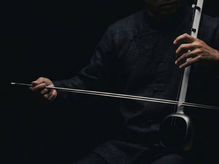 What if you electrified a centuries-old Thai instrument?