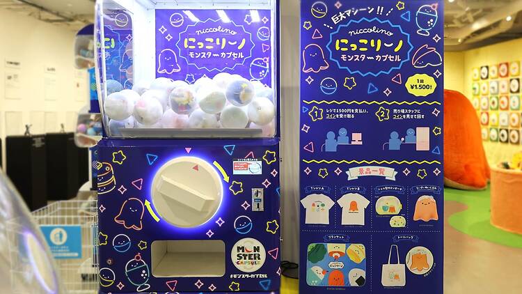 Qualia 10th Anniversary Gacha Gacha Exhibit