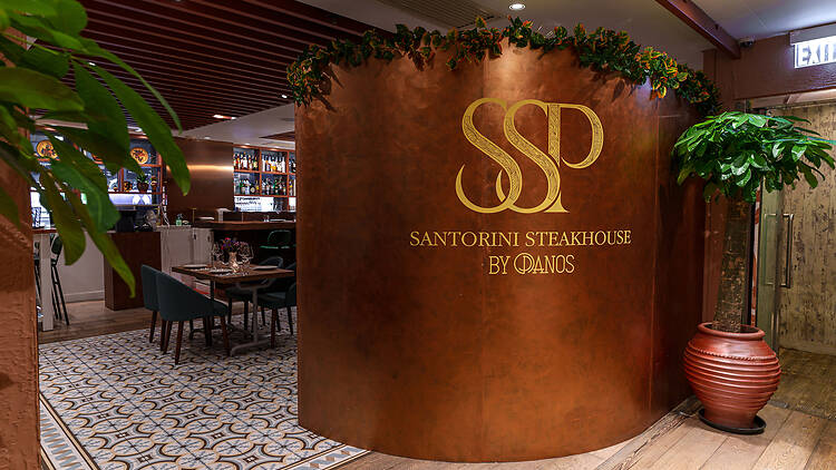 santorini steakhouse by panos wan chai