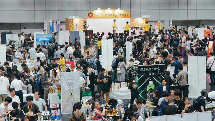 Whisky Messe