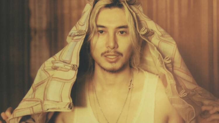 Fujii Kaze