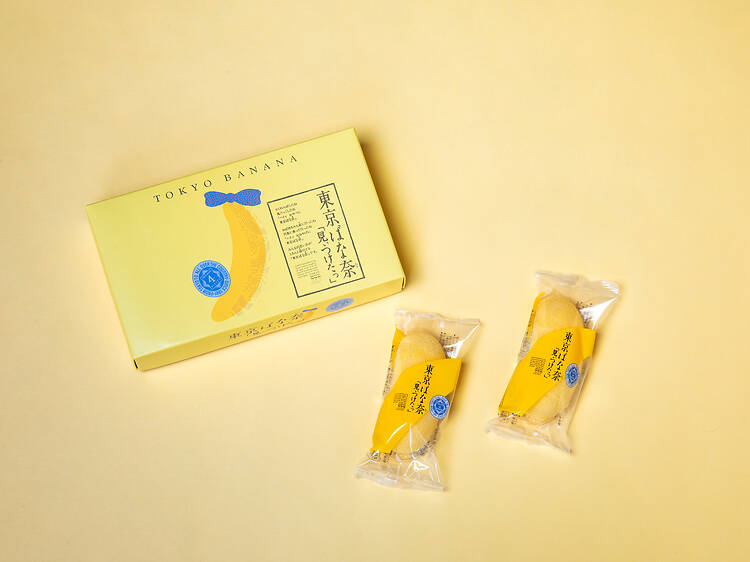 Tokyo Banana Tokyo Banana