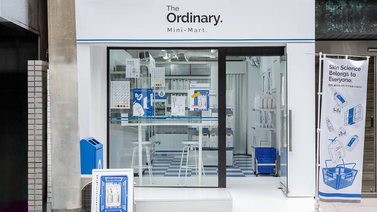 The Ordinary Mini Mart The Ordinary Mini Mart