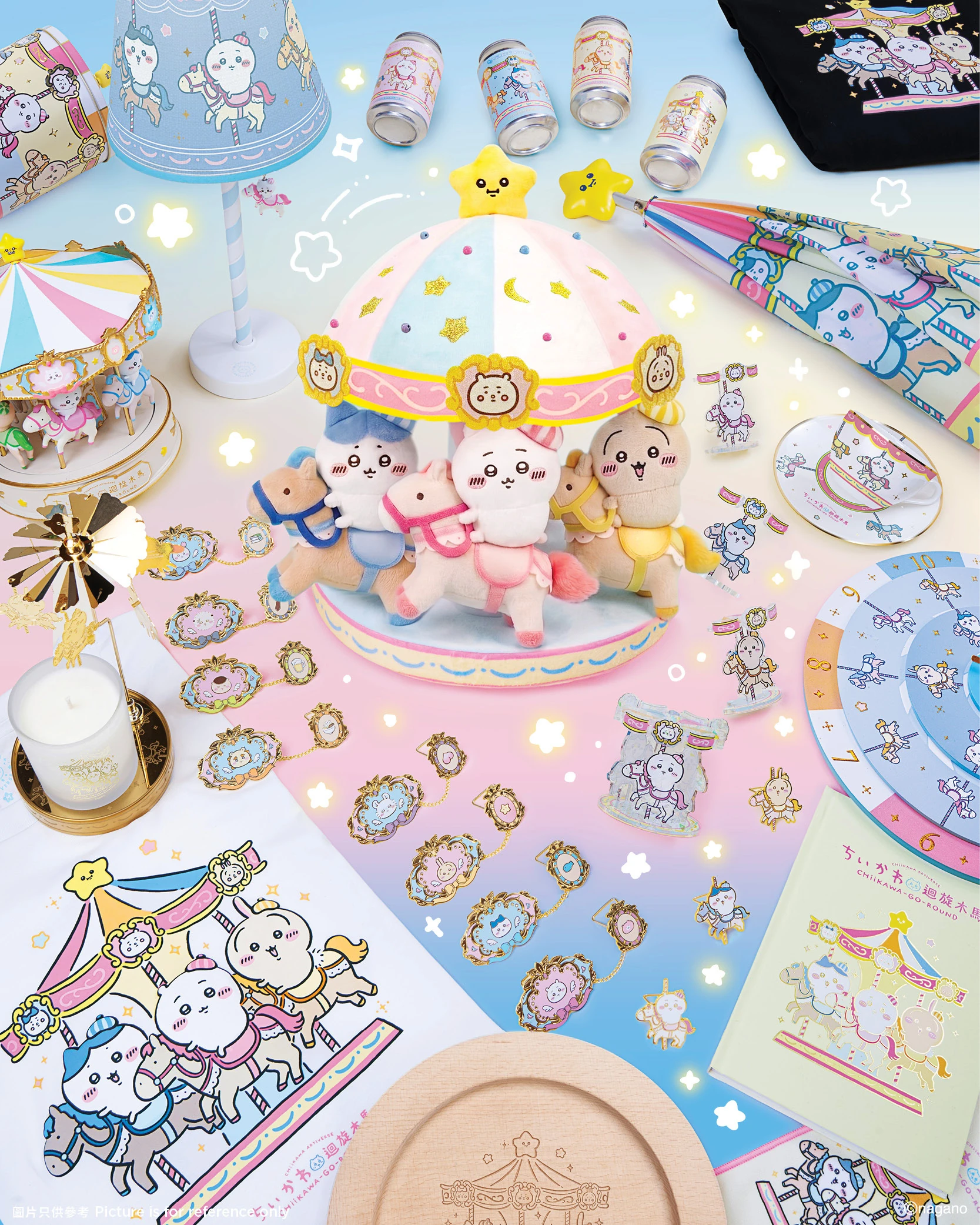 Chiikawa Artiverse Merchandise