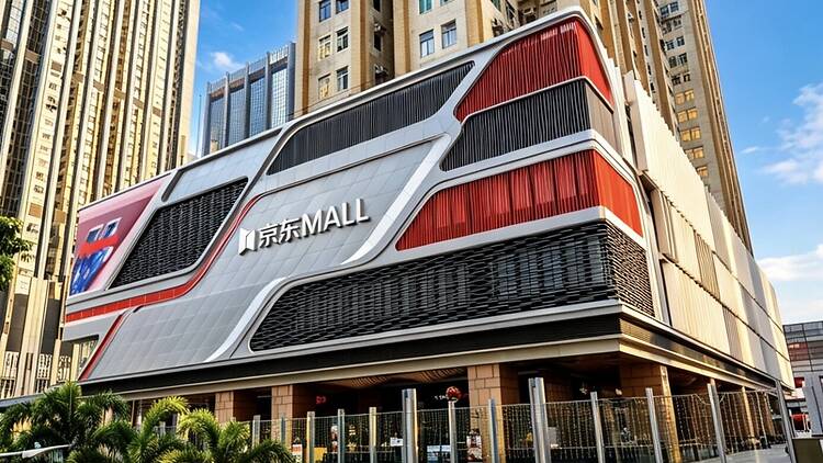 JD Mall Hong Kong, Wan Chai