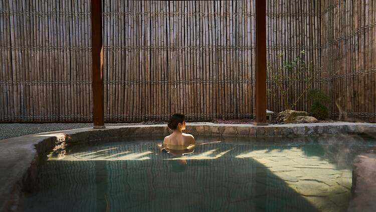 Onsen @ Moncham Onsen @ Moncham