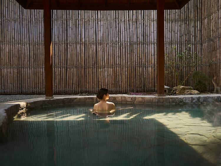 Onsen @ Moncham Onsen @ Moncham