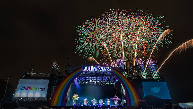 LuckyFes 2026 LuckyFes 2026