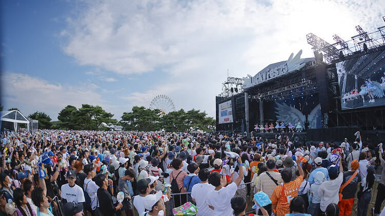LuckyFes 2026 LuckyFes 2026