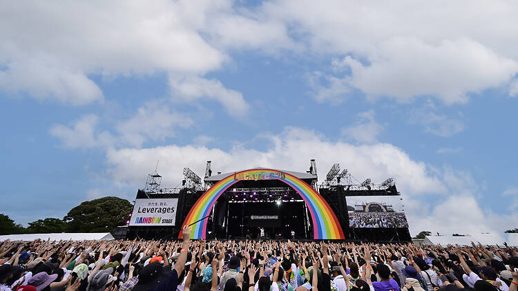 LuckyFes 2026 LuckyFes 2026