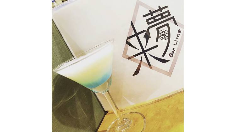 Bar 来夢