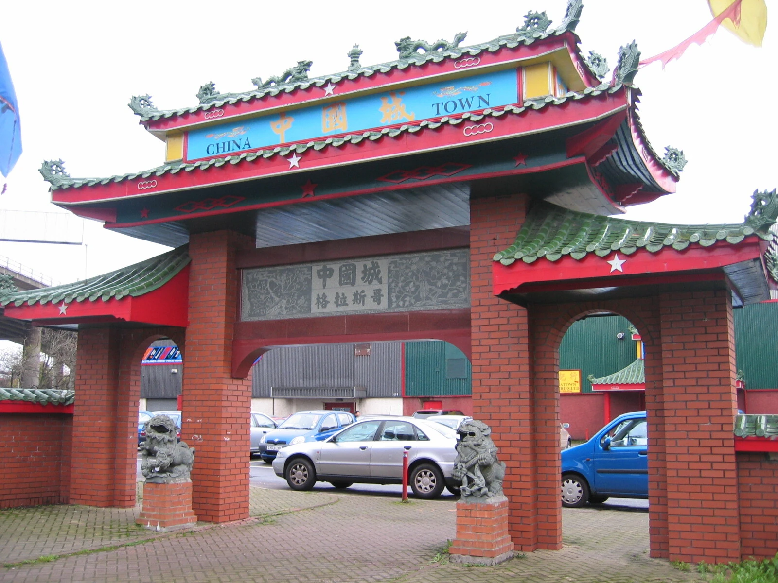 Traditional Chinese gate in Glasgow Chinatown