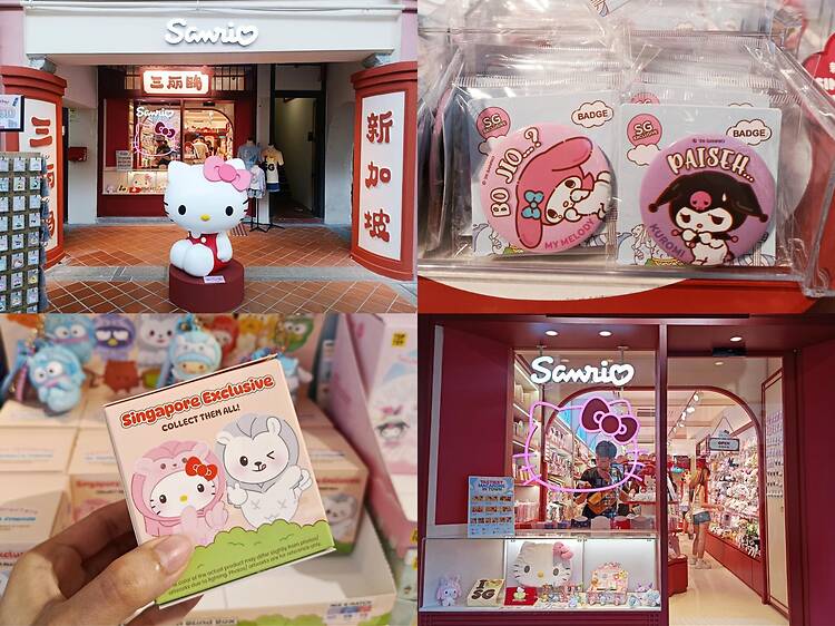 There’s a new Sanrio store in Chinatown with Singapore-exclusive merch and a character-themed photobooth
