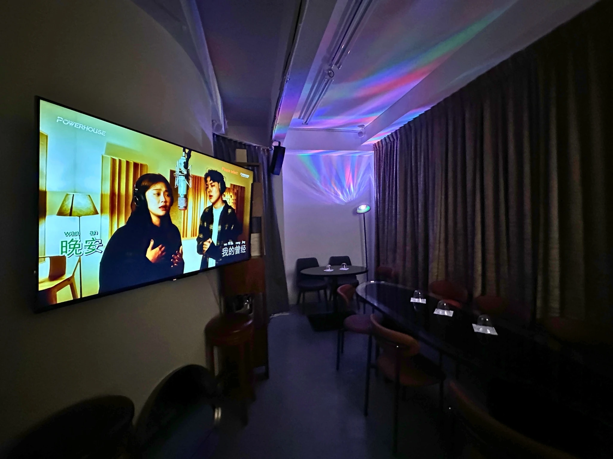 Shards by White Shades