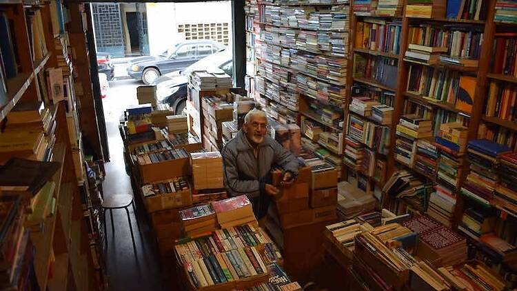 The English Bookshop, โมร็อกโก The English Bookshop, โมร็อกโก