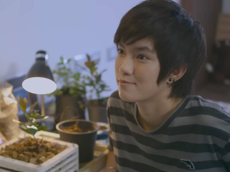 คิม จาก ‘Yes or No อยากรัก ก็รักเลย’ (2553)