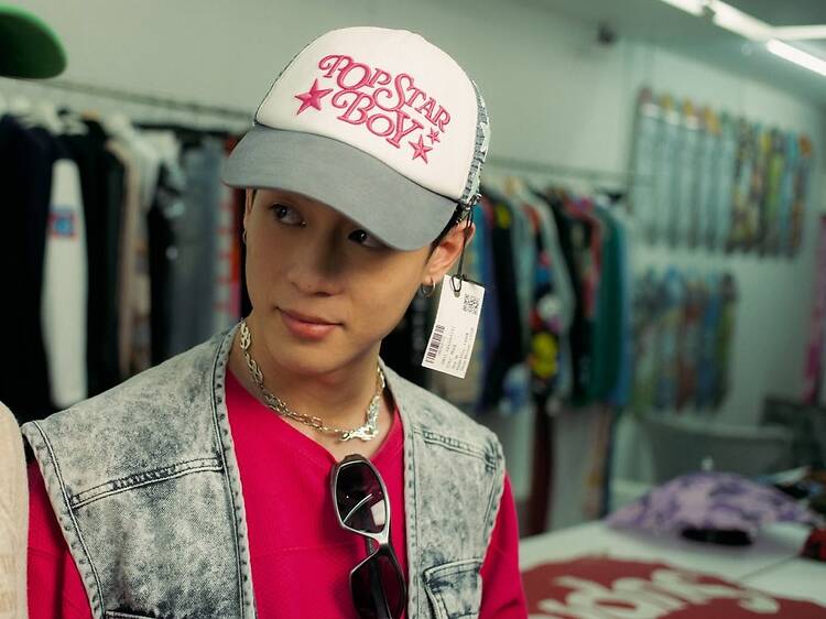 โฟร์มด จาก ‘Gelboys สถานะกั๊กใจ’ (2568)