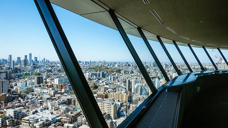 The alternative: Bunkyo Civic Center The alternative: Bunkyo Civic Center