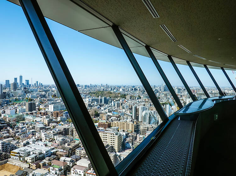 The alternative: Bunkyo Civic Center The alternative: Bunkyo Civic Center