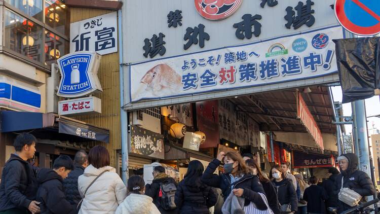 6. Tsukiji Outer Market 6. Tsukiji Outer Market