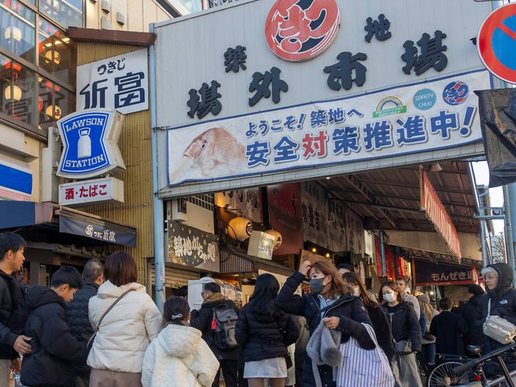 6. Tsukiji Outer Market 6. Tsukiji Outer Market