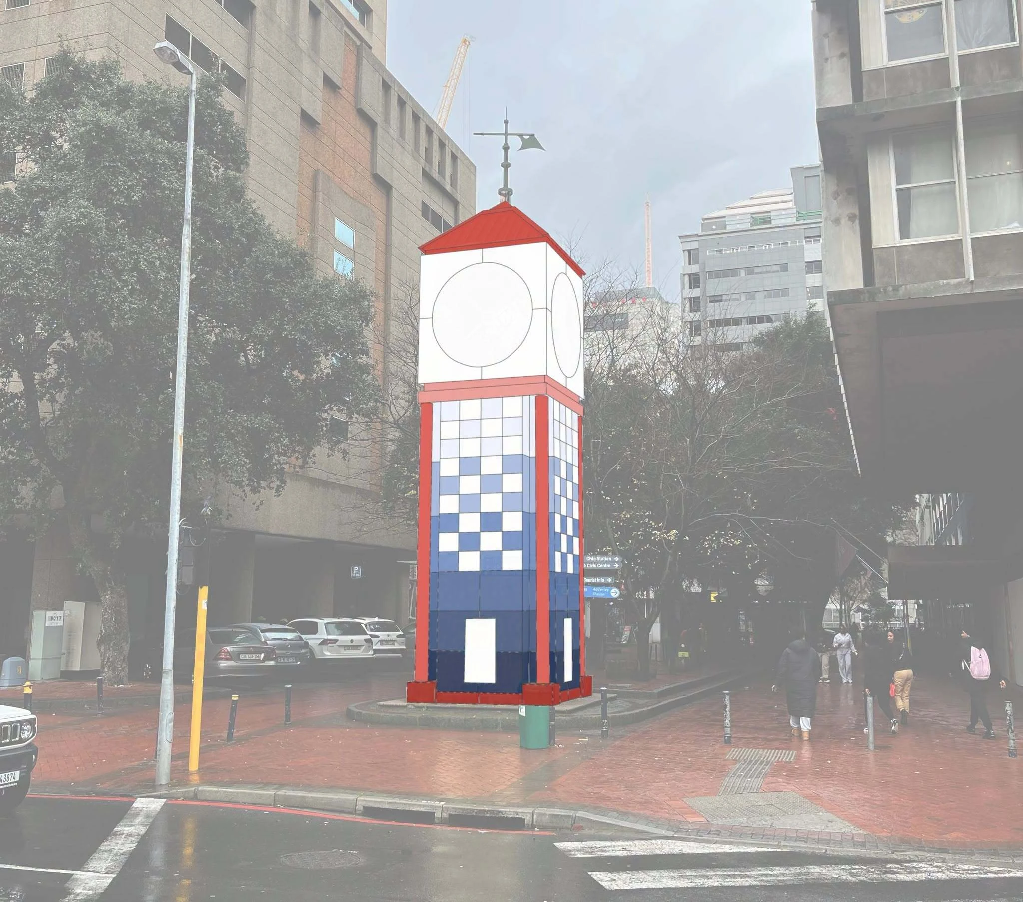 Cape Town Central City Improvement District