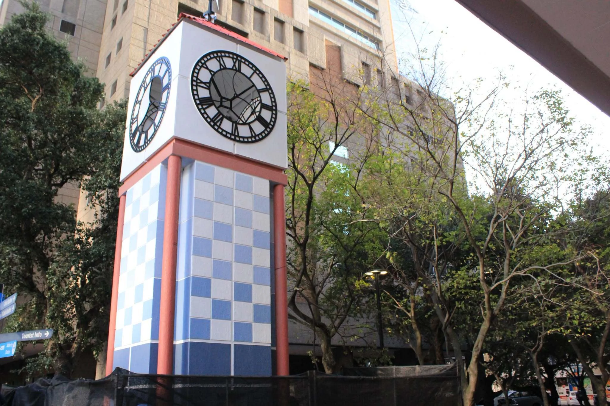 Cape Town Central City Improvement District