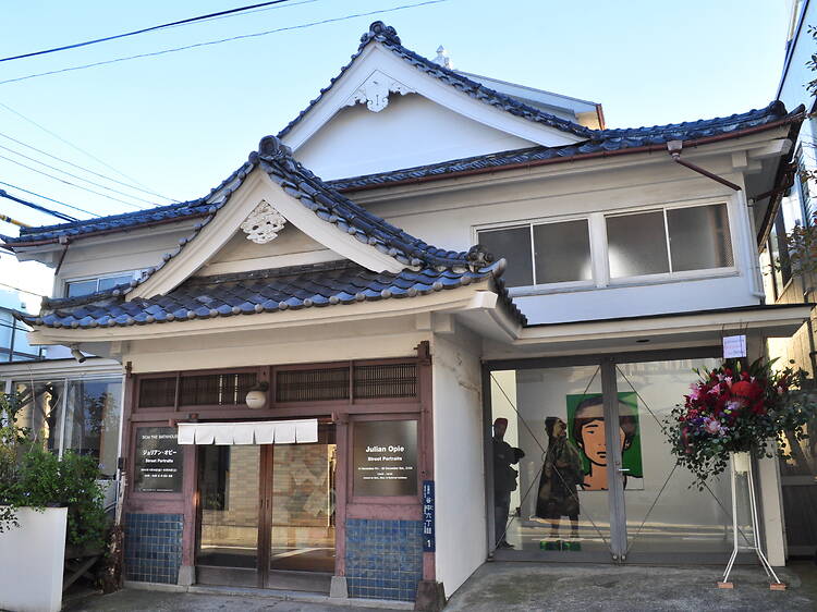 Scai The Bathhouse Scai The Bathhouse