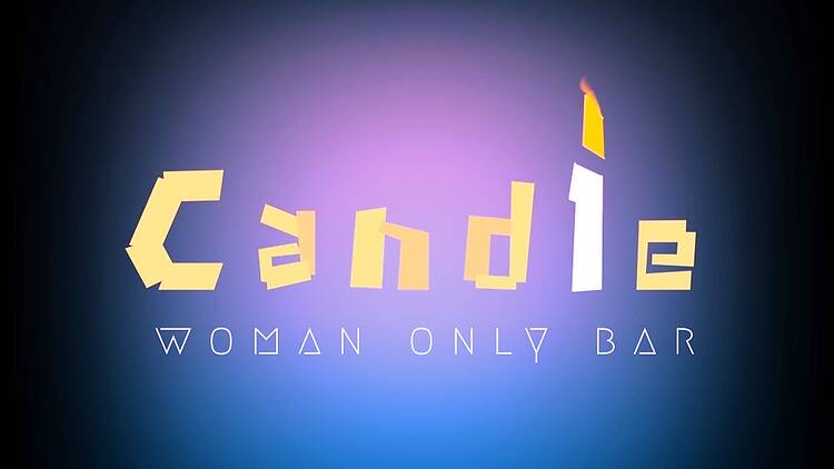 bar Candle