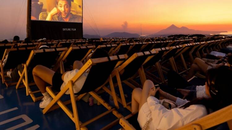 Watch films under the stars with Skyline Film Watch films under the stars with Skyline Film
