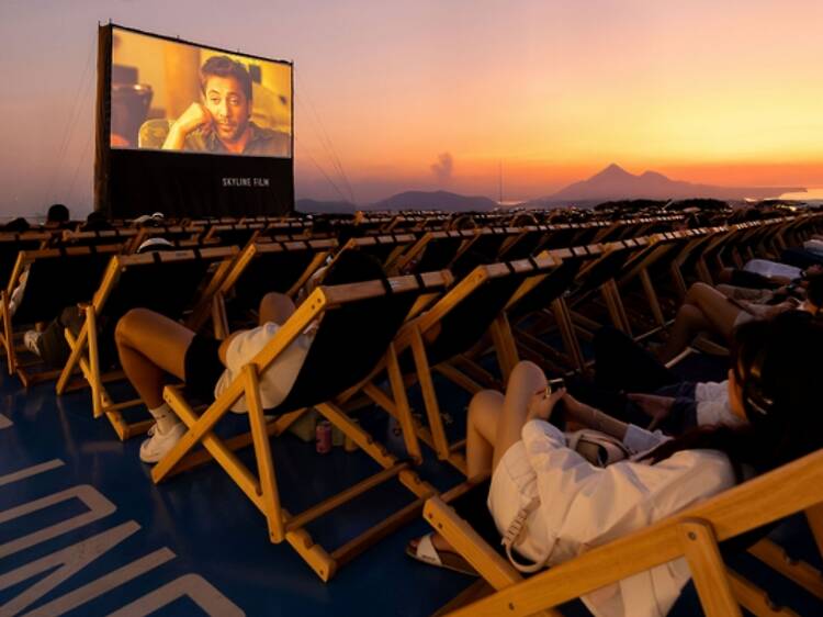 Watch films under the stars with Skyline Film Watch films under the stars with Skyline Film