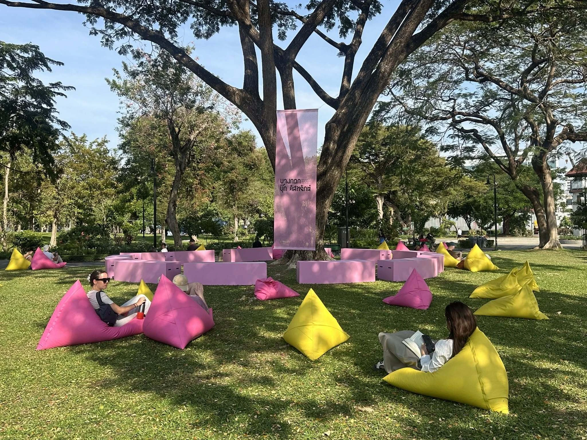 bkk.bookdistrict