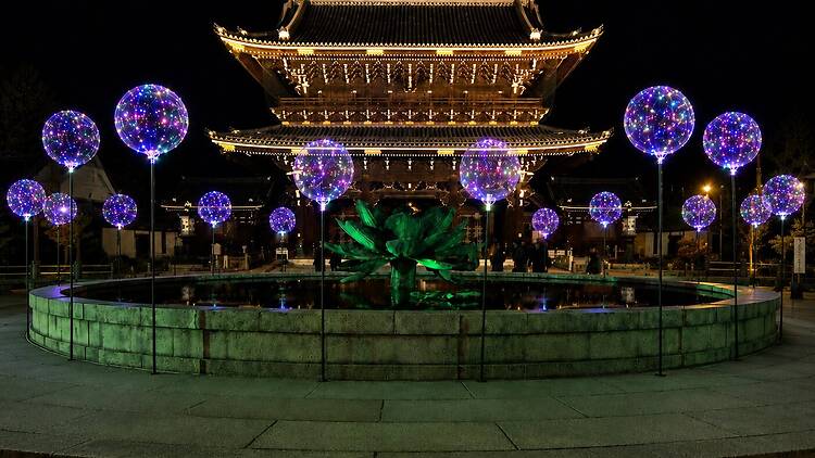 Kyoto Night Market