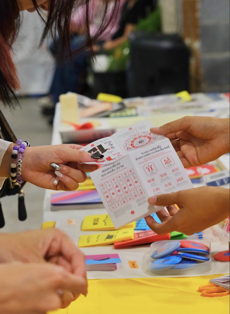 Pubpeab Zine Fair