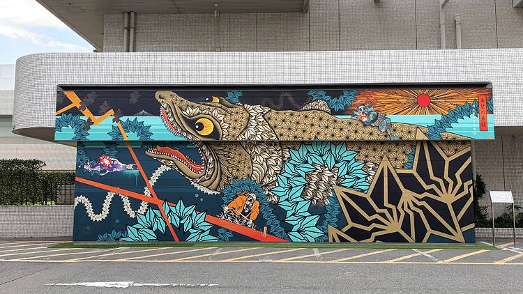 'Lineage of Hope’ by Bakibaki in Juso, Osaka 'Lineage of Hope’ by Bakibaki in Juso, Osaka