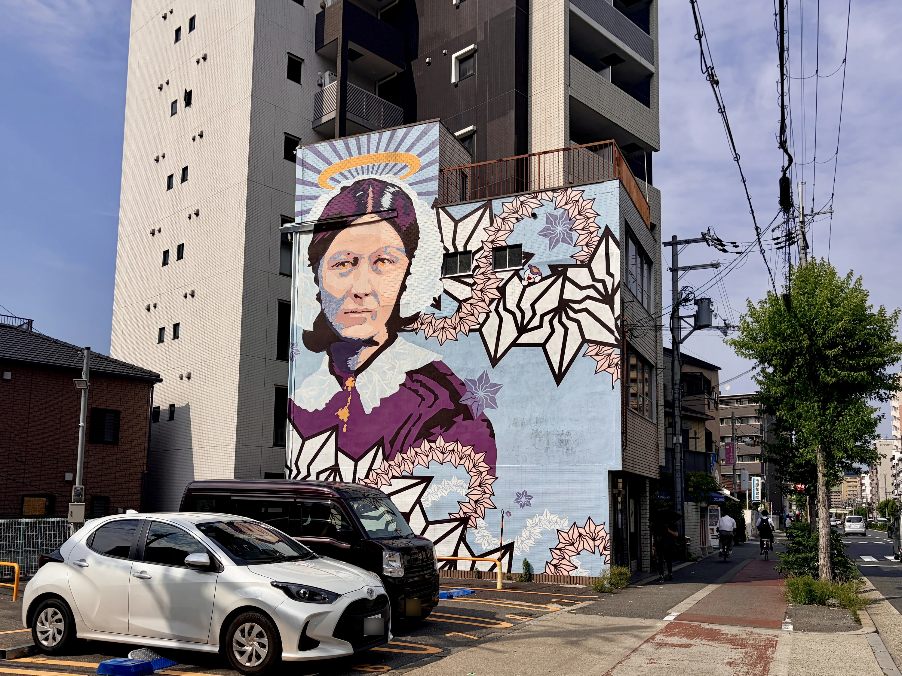 Florence Nightingale mural by Bakibaki in Juso, Osaka