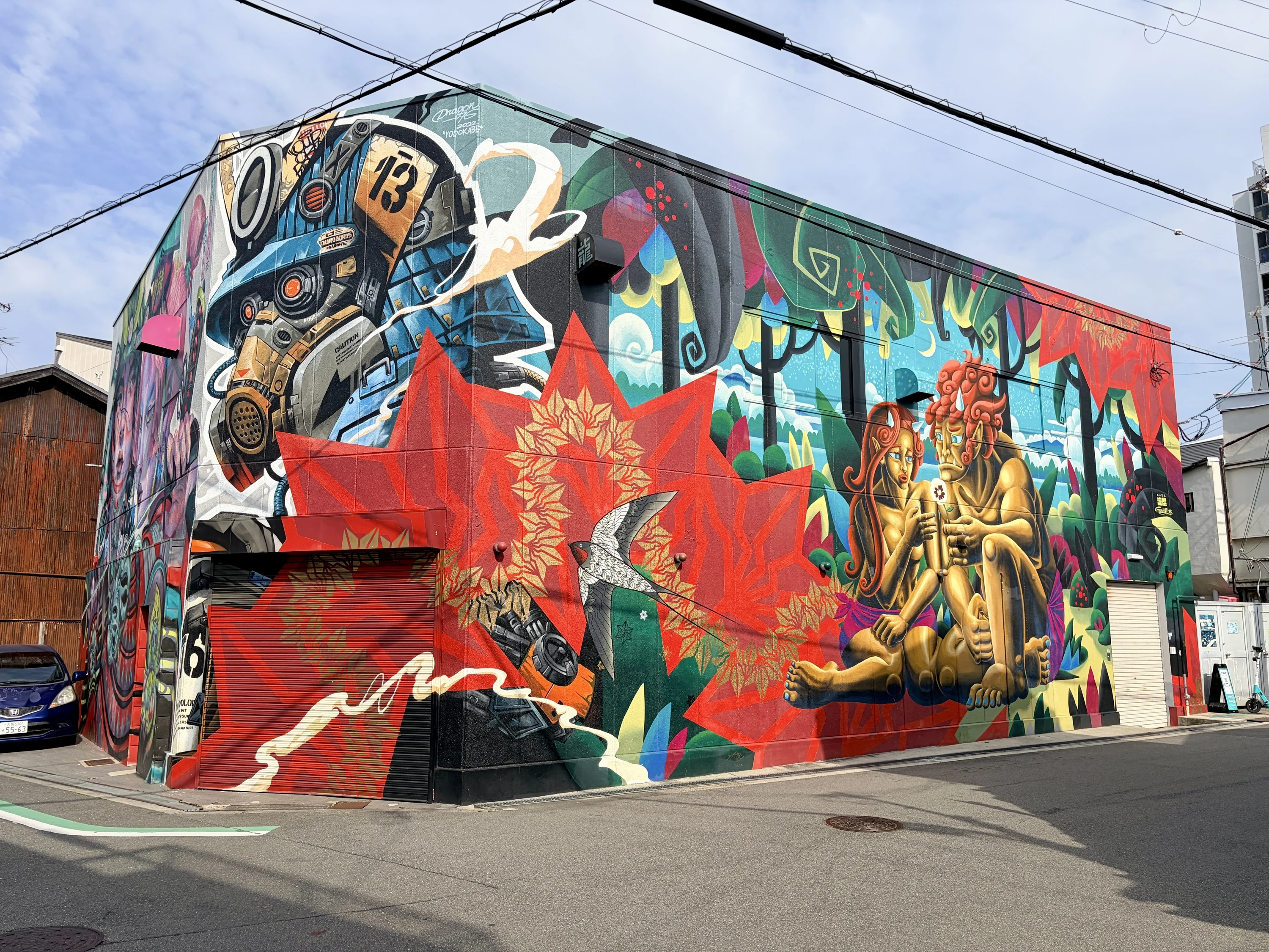 Murals on the Yodokabe Trail in Juso
