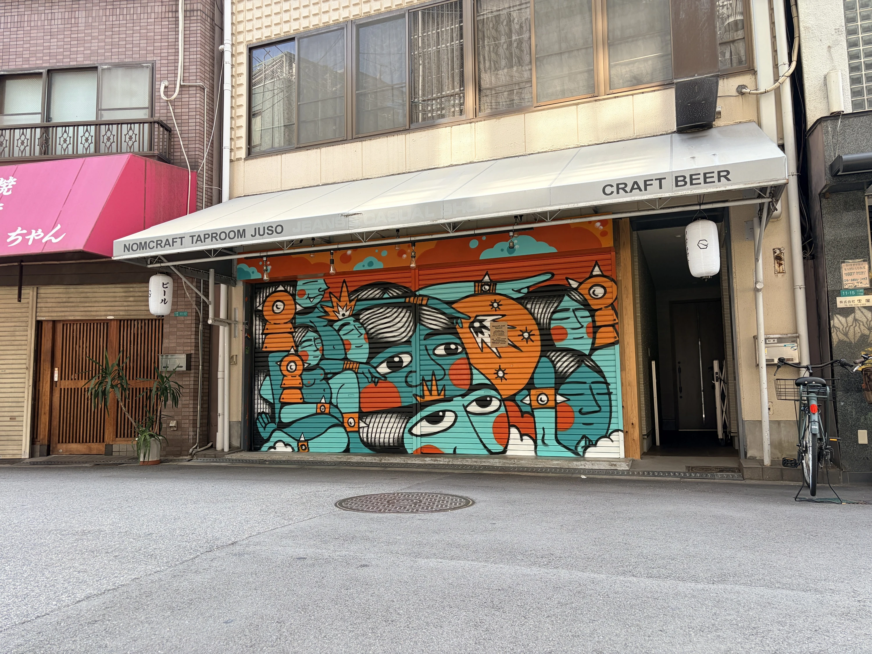 The Nomcraft Brewery mural in Juso