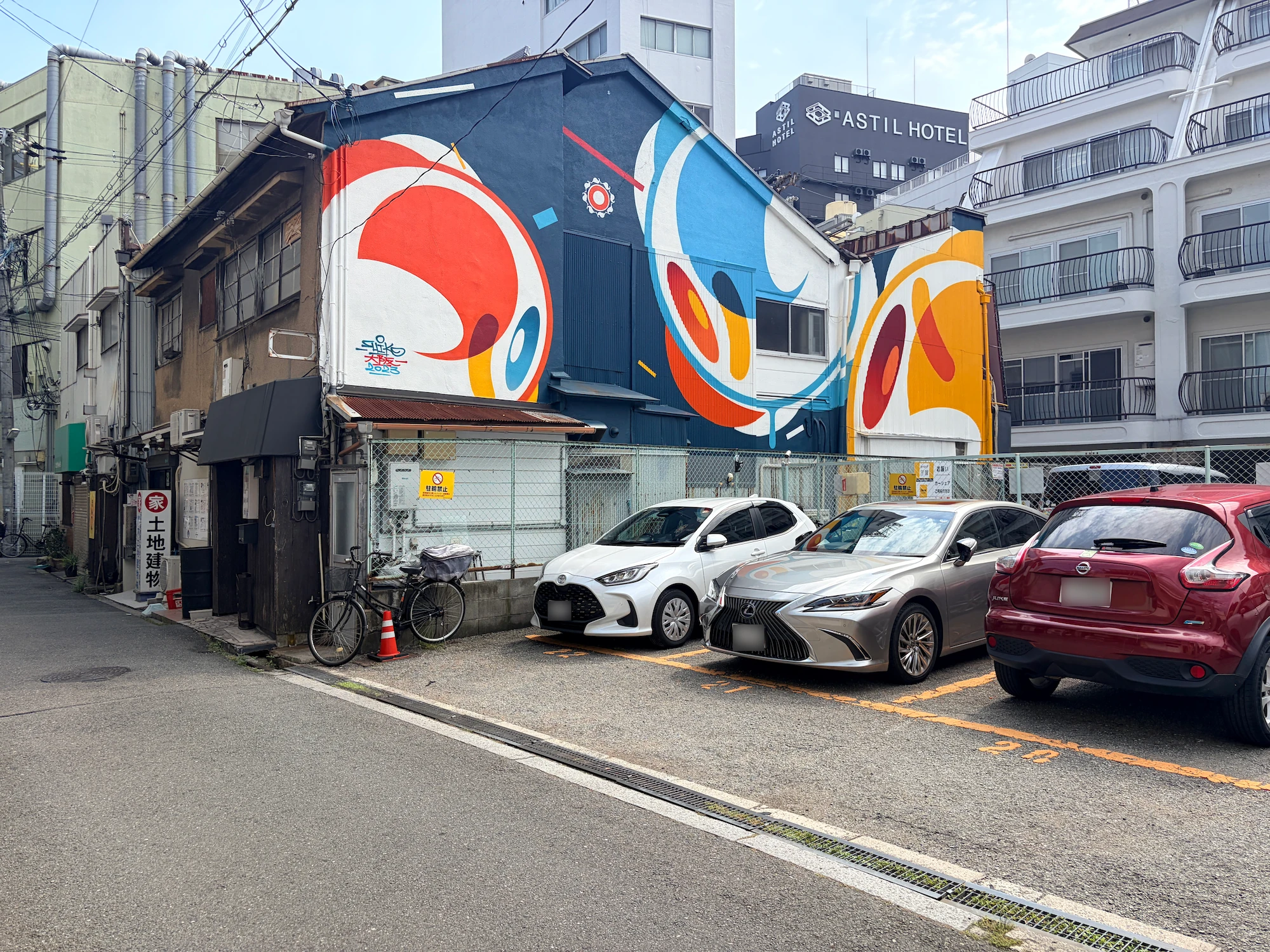 Mural by Suiko on the Yodokabe Trail in Juso, Osaka