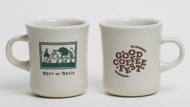 Good Coffee Fest 2026 Good Coffee Fest 2026