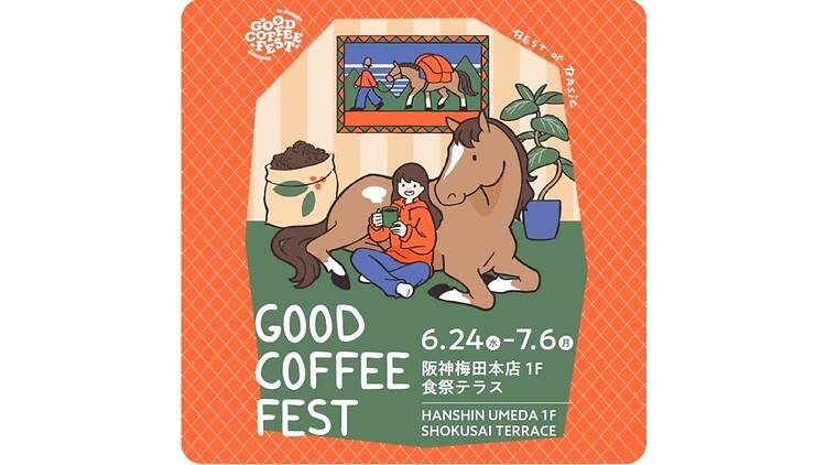 Good Coffee Fest 2026 Good Coffee Fest 2026