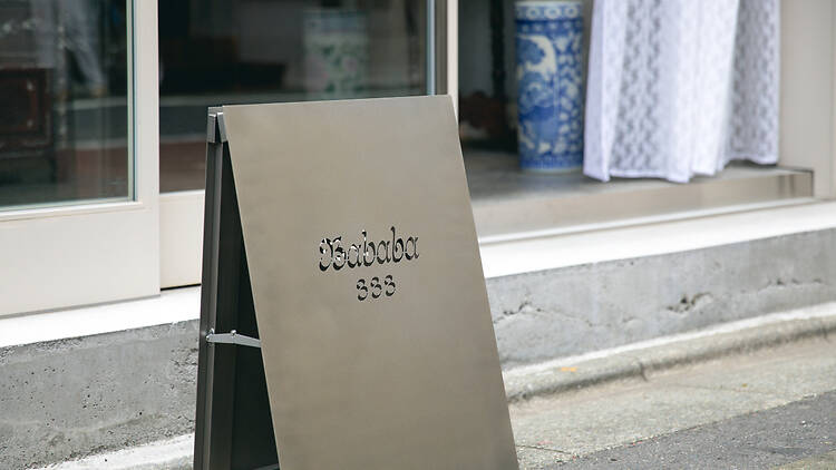 Bababa - 333