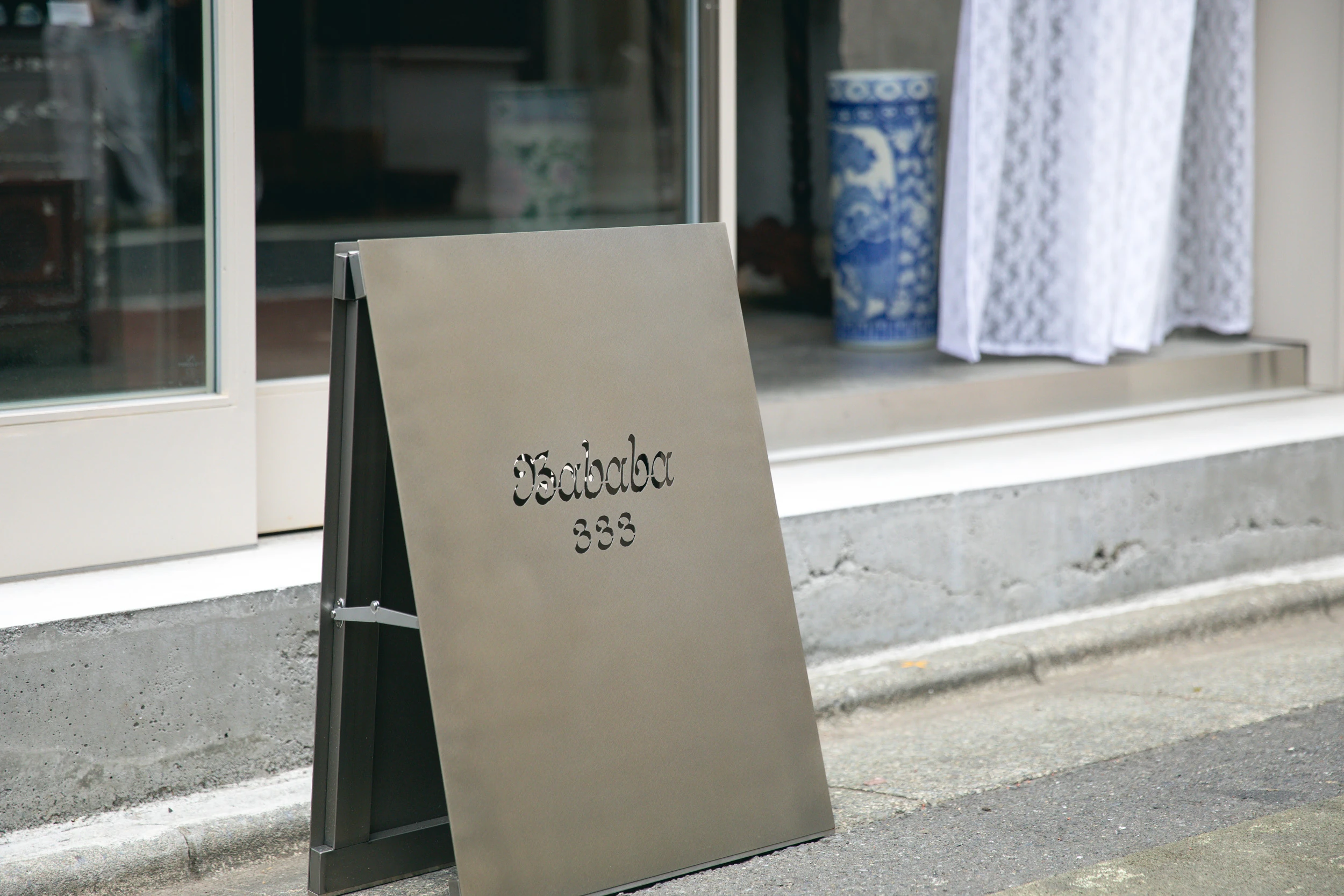 Bababa - 333